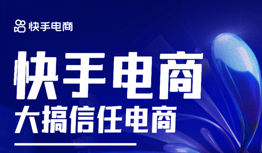 什么是电子商务服务商 v2-67089706d52de16ea11819b37c6b6a55_1440w.jpg?source=172ae18b