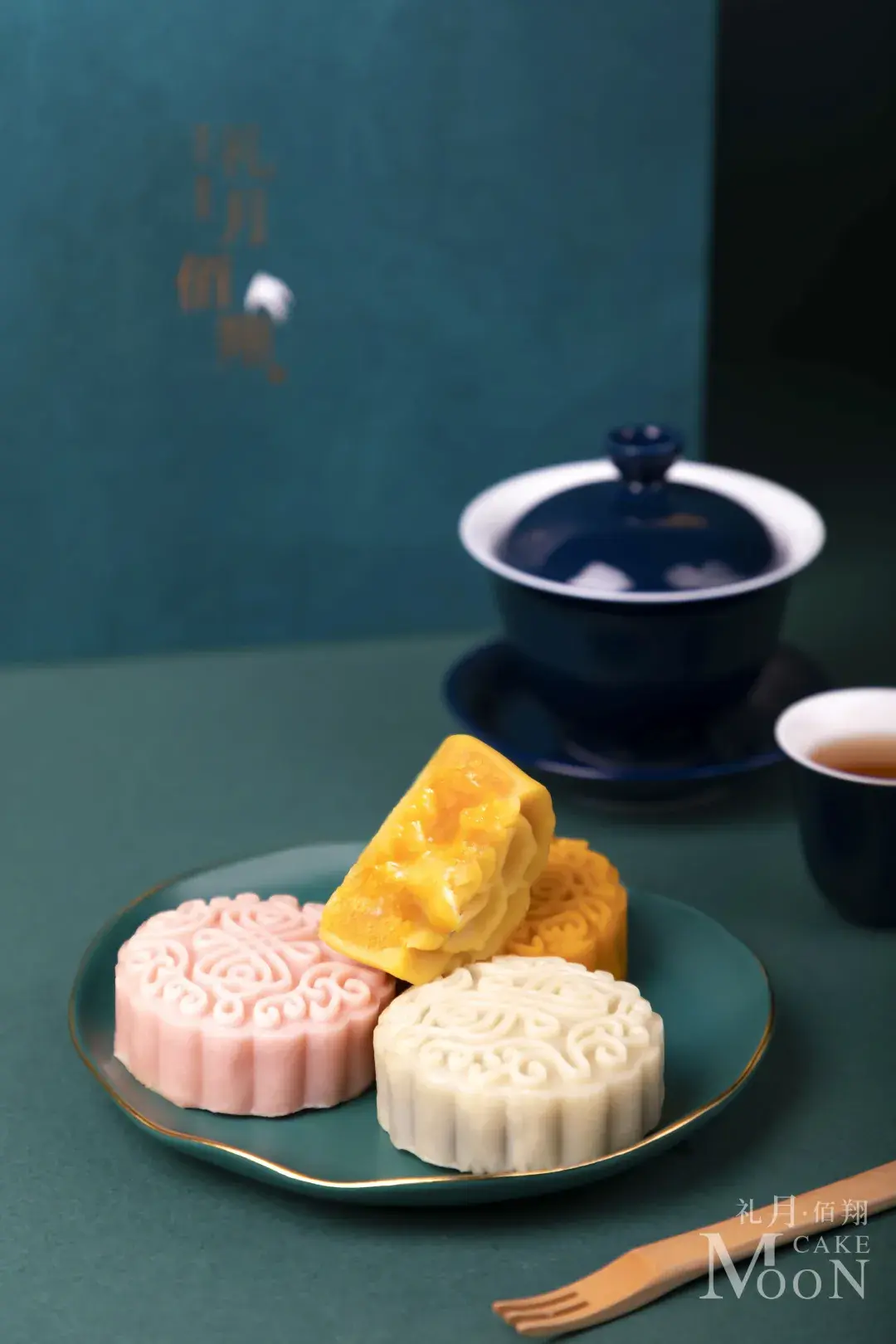 2020年中秋节月饼要怎么选选联名主题中秋月饼送礼攻略