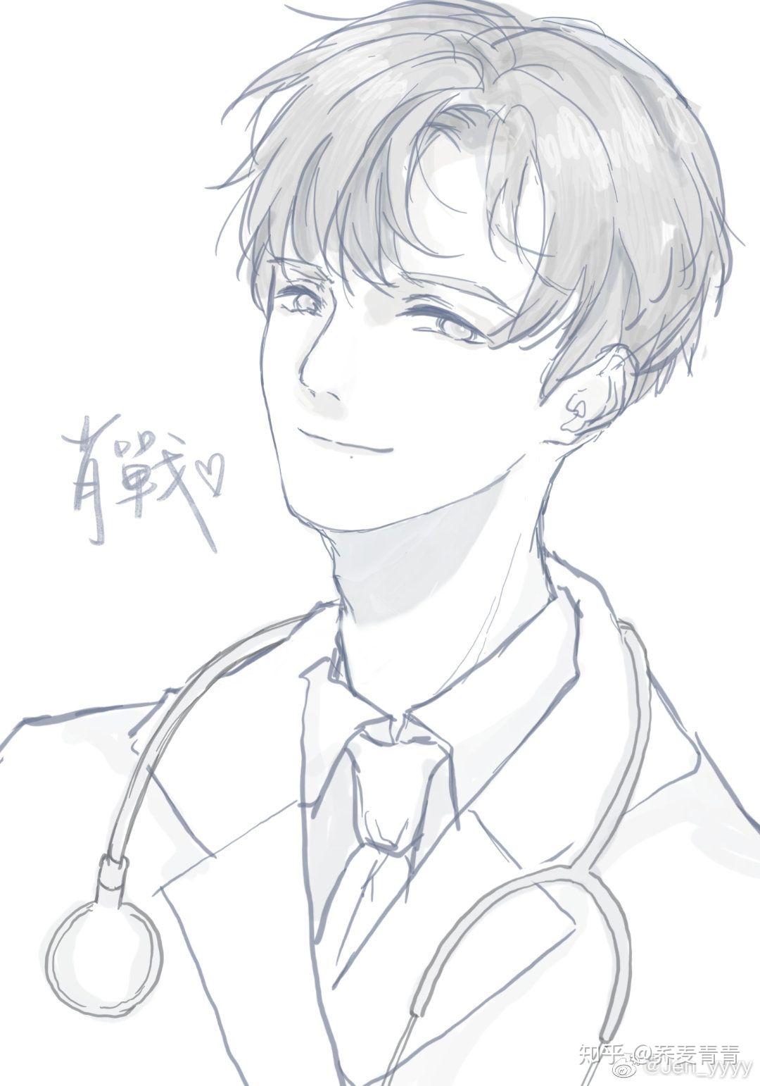 姐妹们有没有肖战的动漫图片? - 知乎