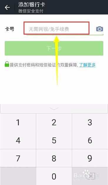 之拆硝捧础温臀迹玉旱捣(图14) 之拆硝捧础温臀迹玉旱捣(图14)