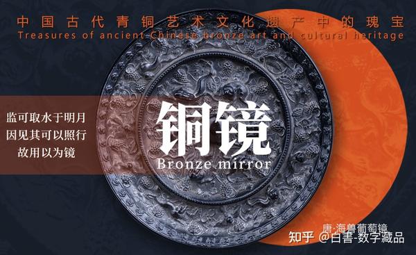 3月14号数字藏品活动：Hi元宇宙-国宝系列/ONE Meta-法门寺国宝/数藏 