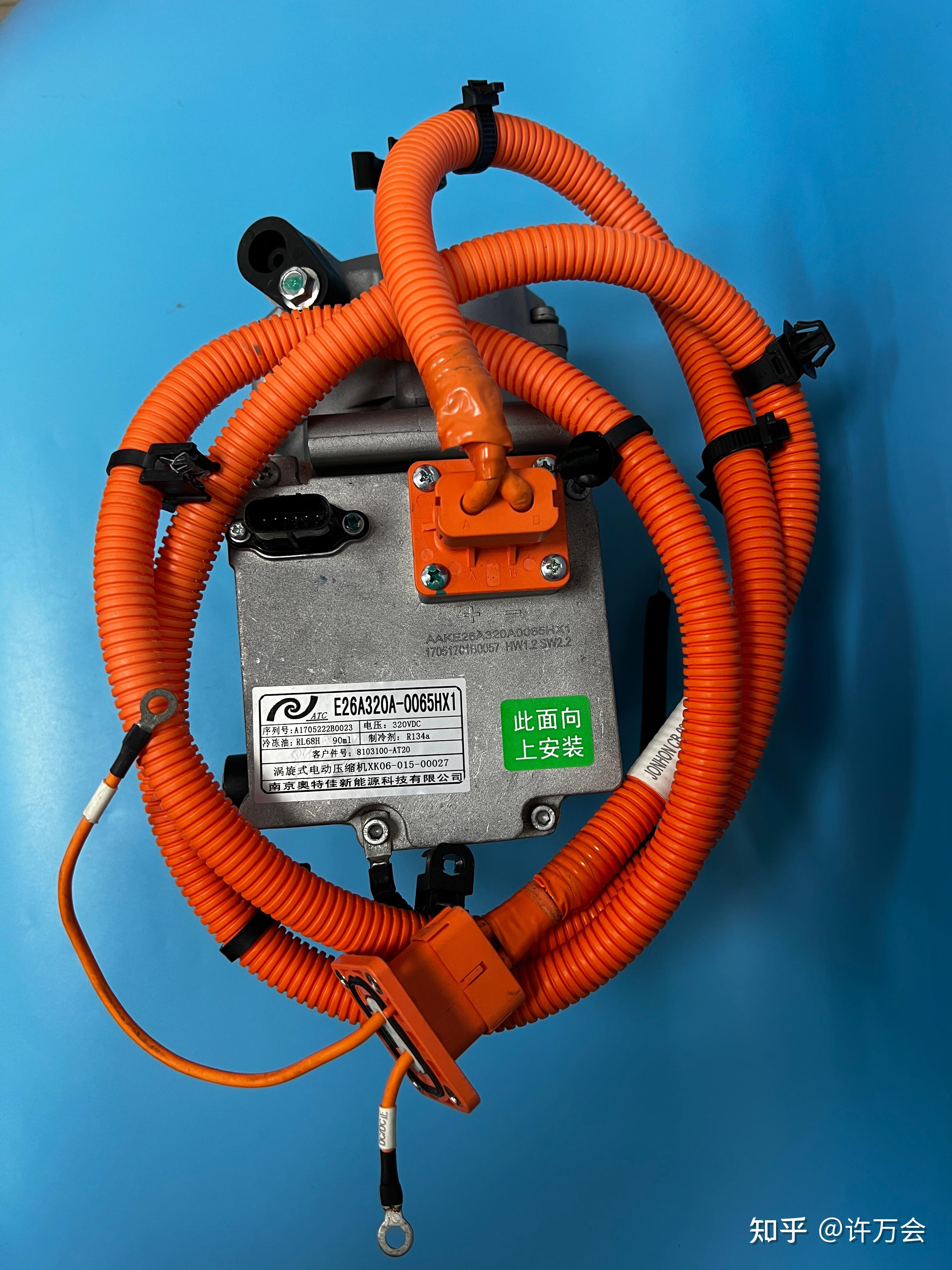 e26a320a0065hx1 奥特佳新能源压缩机 - 知乎