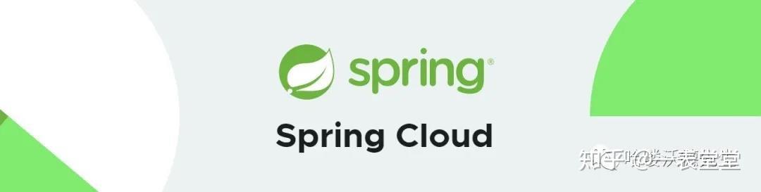 一文帶您讀懂什麼是springcloud與springcloudalibaba