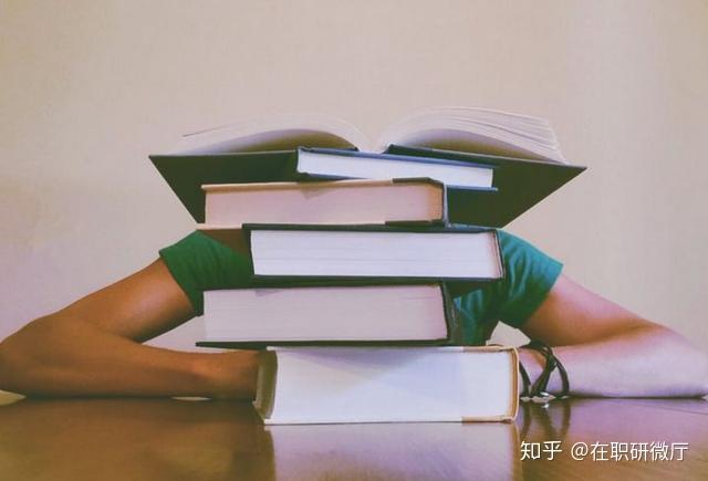 在职公务员有必要读博士吗?