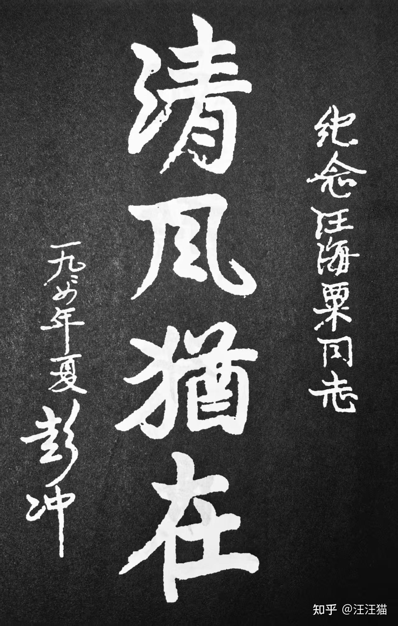 这次南京博物院事件钓沉一起惊天冤案,有谁可以自始至终清楚说明姚迁冤案? - 知乎