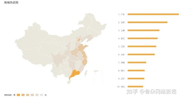 吐槽大会赵奕欢是哪期_吐槽大会沈玉琳是哪期_吐槽大会第五季第四期