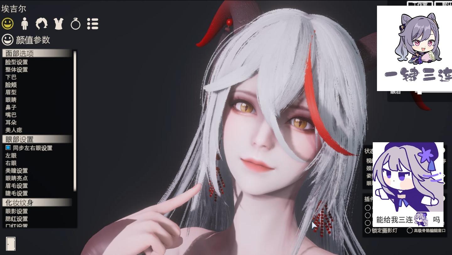 碧蓝航线 埃吉尔 hs2