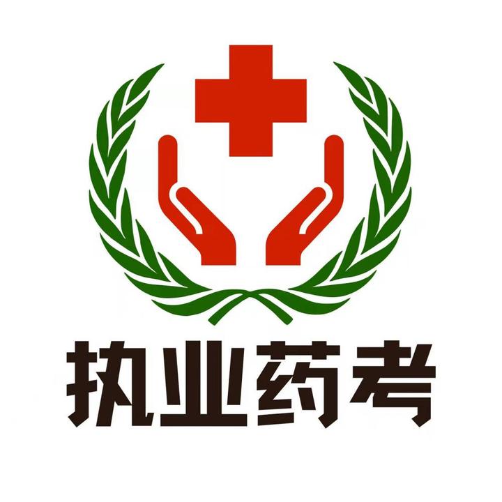 中医《十问歌》完整收藏版 - 知乎