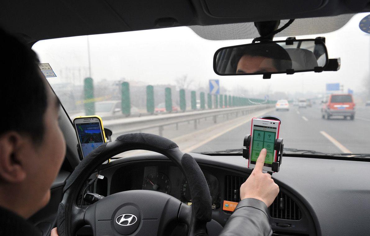 拼车宝司机怎么接单 v2-672943d5c3fdcbcda74b9e855fdf60ad_1440w.jpg?source=172ae18b