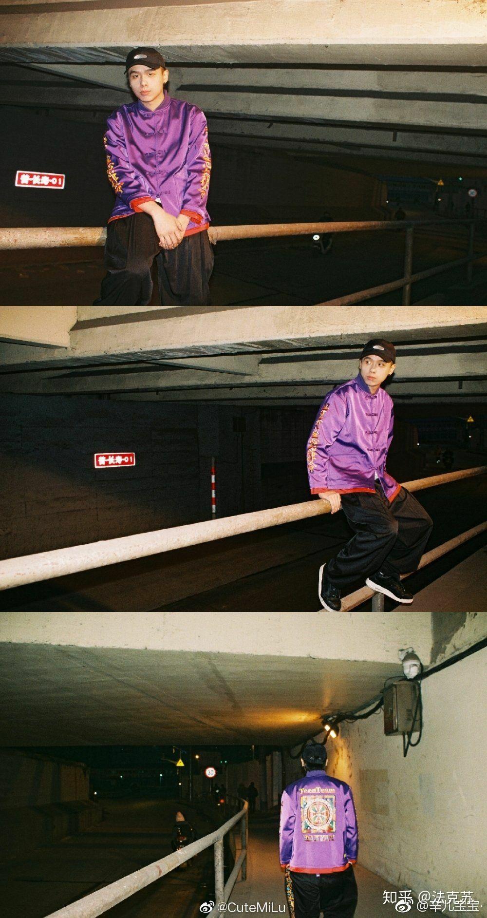 有什么mc法老的帅照吗