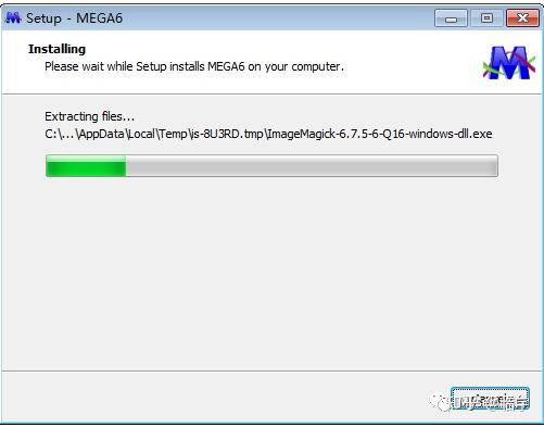 MEGA 6.0 软件下载与详细安装教程 (亲测可用) - 知乎