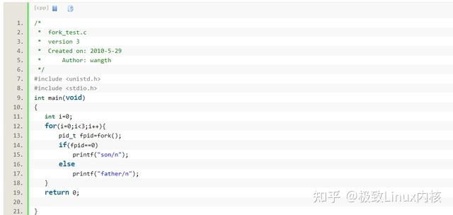 Linux内核——fork()函数详解 - 知乎