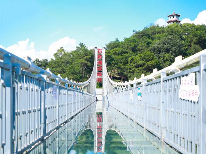 石燕湖生态公园玻璃桥图片