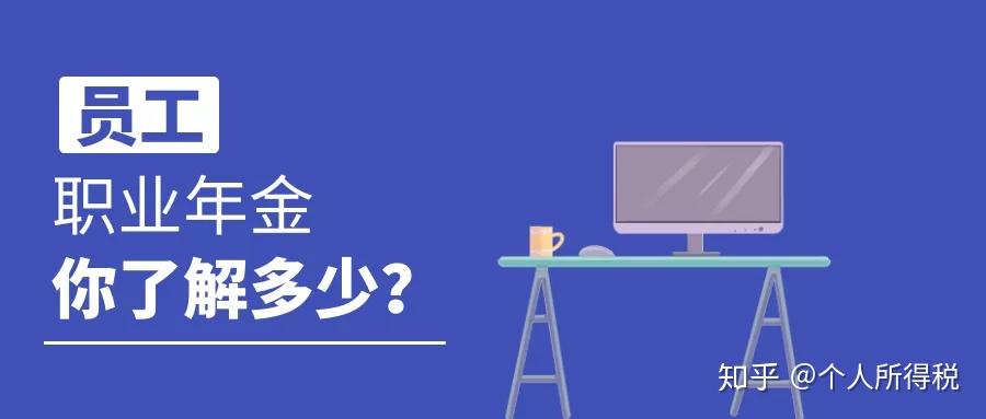 什么叫机关单位 v2-6731c409ebbbf9d0f8e62cb2b0a2816c_r.jpg