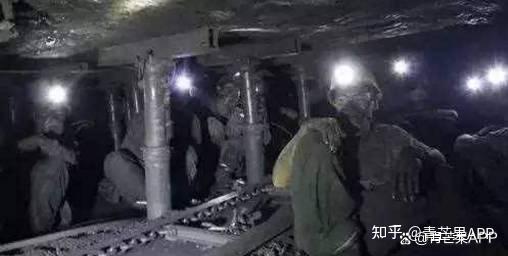 月入数万？真实的矿工到底是什么样的！ - 知乎
