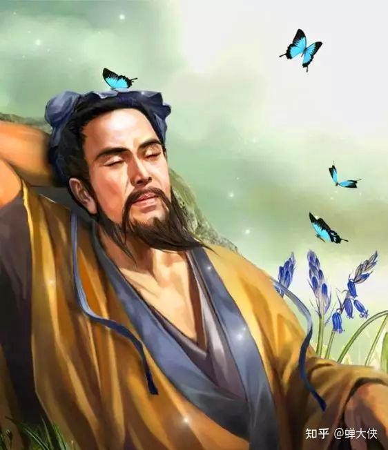 庄子：我不教你成为一个更好的人，我教你突破人的局限，无限升华（图文精读版） 知乎 