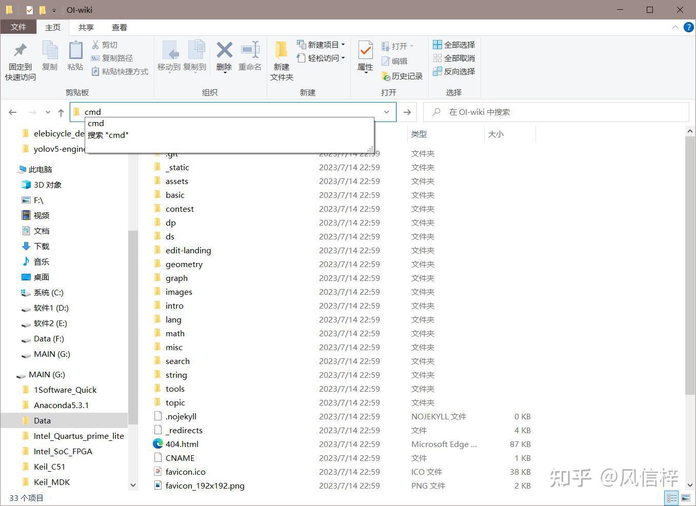 Python3 M Http.server B 127.0.0.1 8000