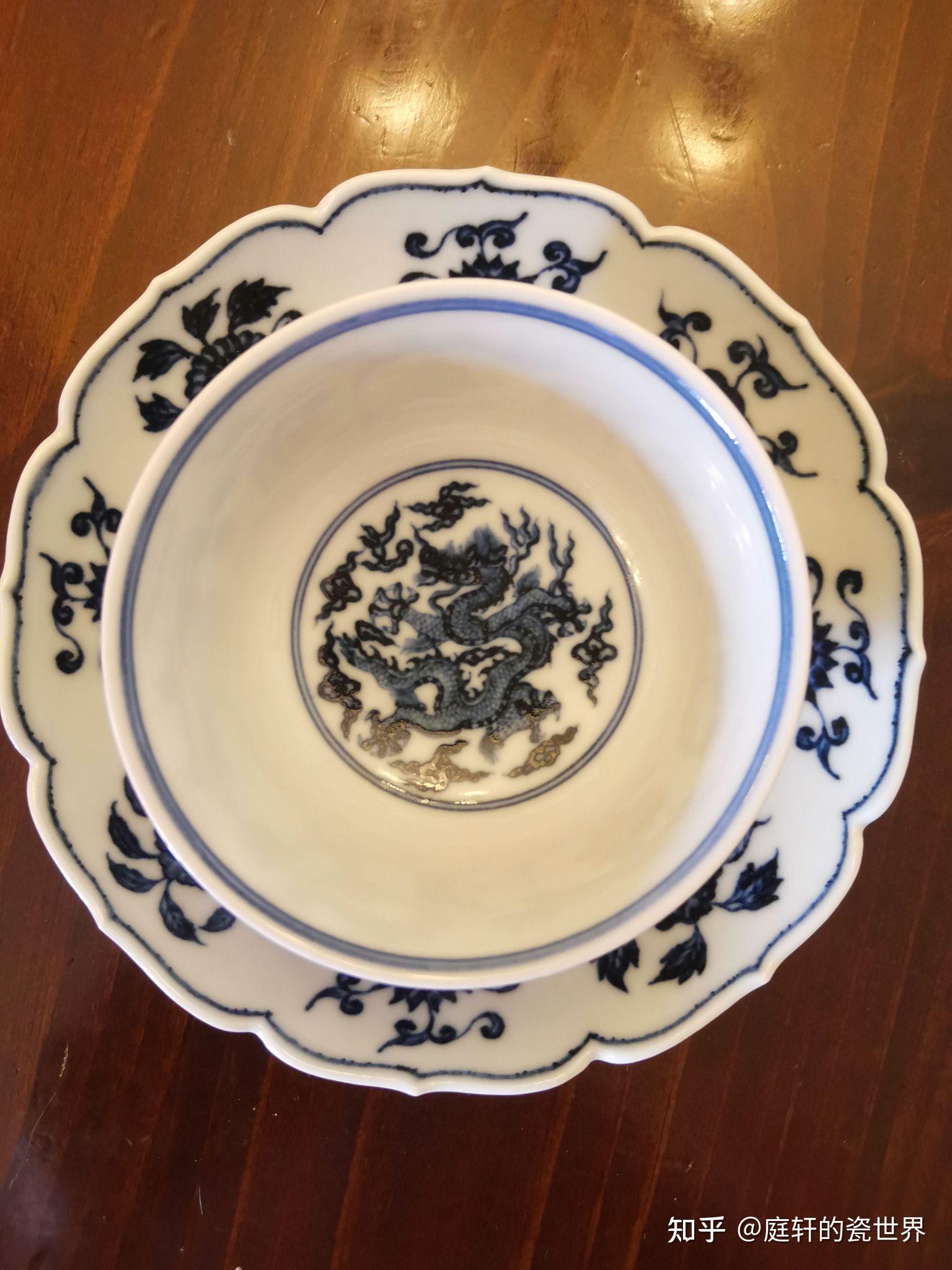 聊聊我和瓷器那些事儿十妙色柴窑龙杯香绕祥云腾宝兽
