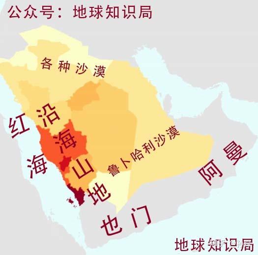 沙特人口与面积_沙特阿拉伯,Saudi Arabia,音标,读音,翻译,英文例句,英语词典