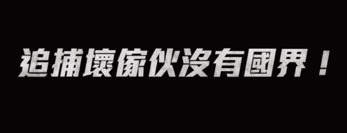 韩国电影票房榜TOP20,太敢拍了! - 知乎