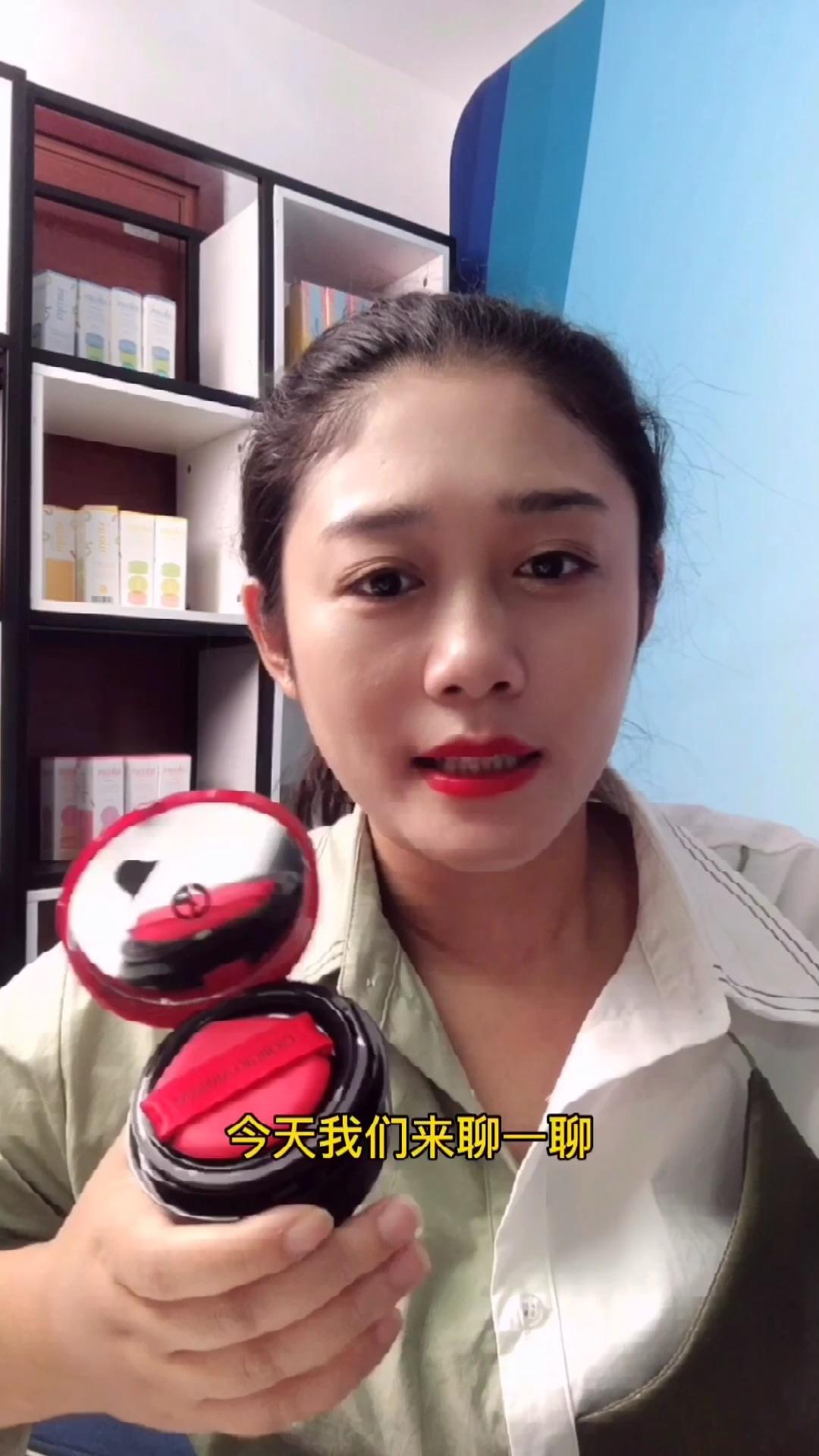 面膜如何辨别 x 的真假真伪相关推荐 0:39黛珂散粉真假对比幸子姐姐