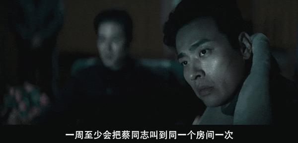 《人工情报》名导演+强卡司，硬核动作票房惨扑？