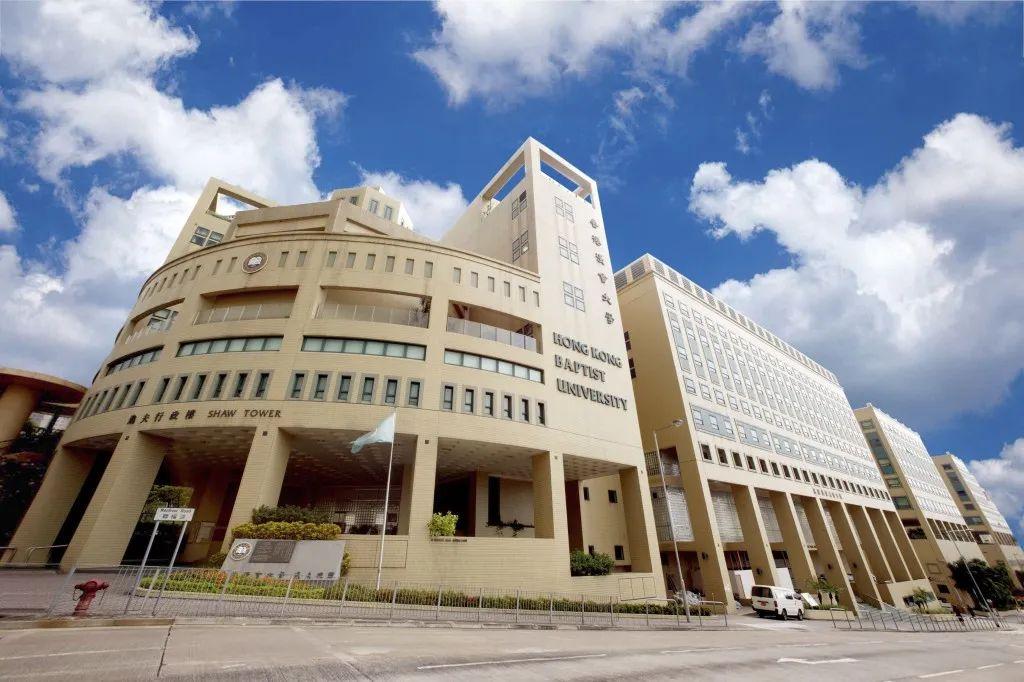 香港特区政府宣布成立北都办还有哪些信息值得关注北都办将负责哪些