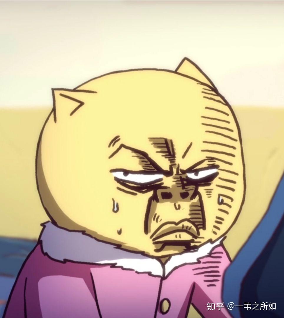 你在国漫《刺客伍六七》中发现了哪些表情包? - 知乎