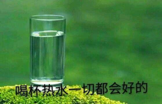 你有哪些跟心態崩了相關的表情包