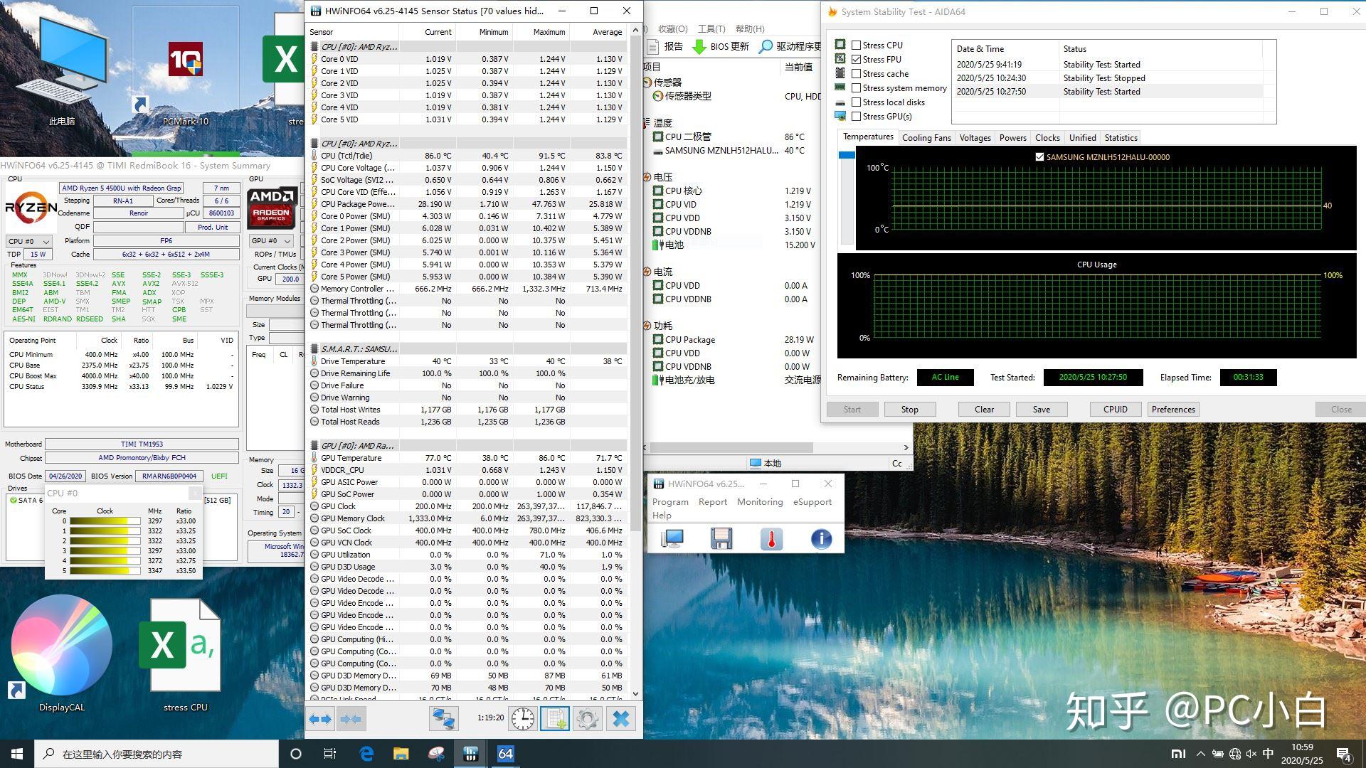 哈农钢琴练指法31曲谱(2)