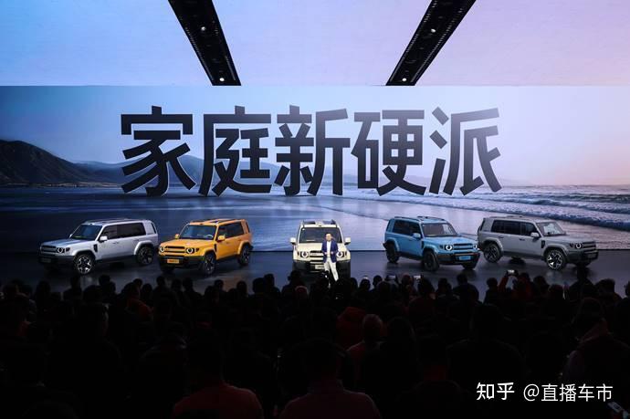 新硬派标杆操控!iCAR V27上市,售价16.98万元起