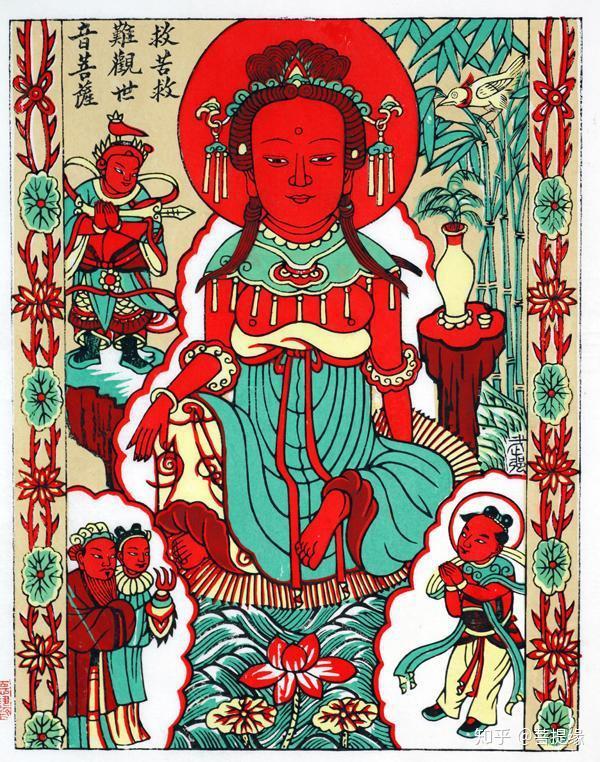 佛山木板年画观世音菩萨