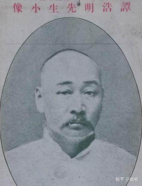 群鸦乌合之众东亚国史1915大周帝国不国之国上