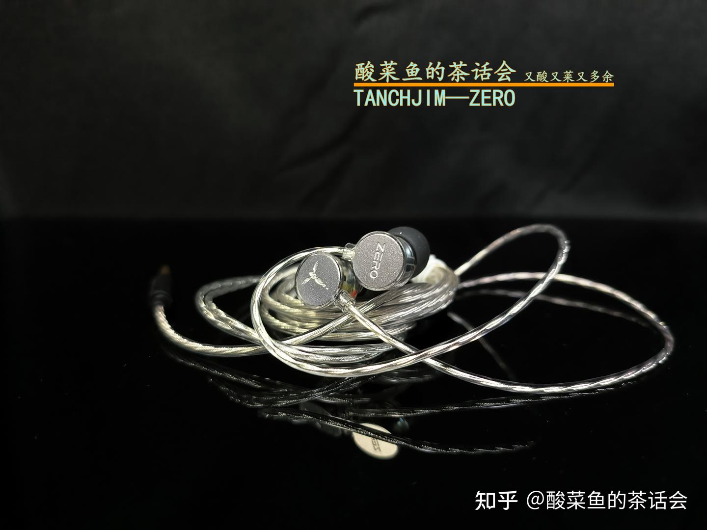酸菜鱼的茶话会—天使吉米/TANCHJIM—ZERO - 知乎
