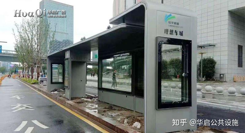 浙江湖州现代公交候车亭成整条街最靓的仔