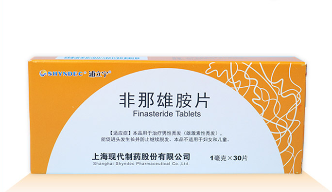 甲钴胺片主要治什么症状 v2-6759ba96578673e25cfaf1d56d988154_r.jpg