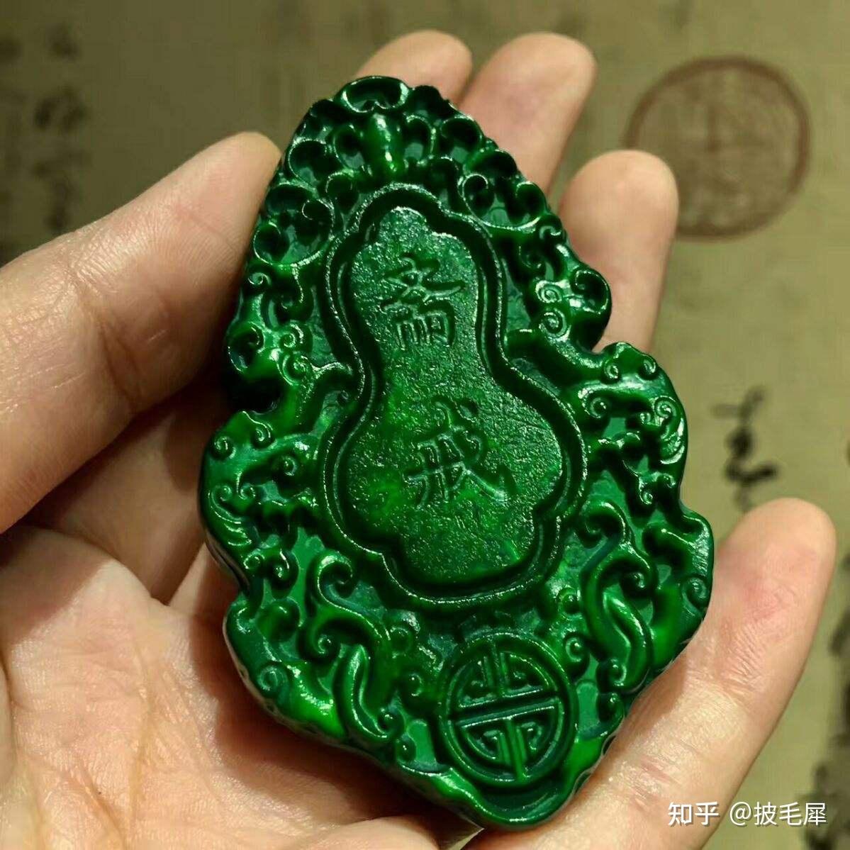 虬角是什么为什么颜色这么绿