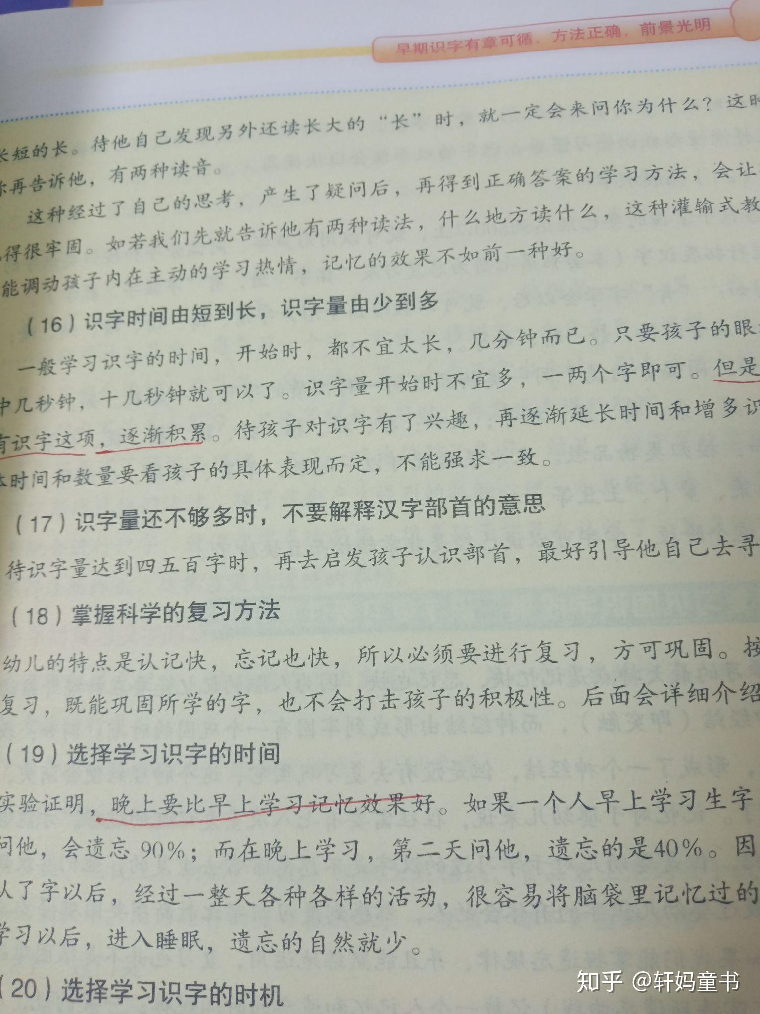 v2-675ad7187aee2d6b3b1459e1cdb44de4_r.jpg