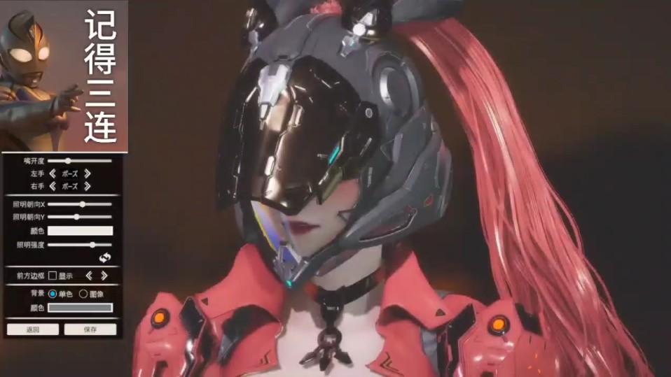 第一后裔 终极邦妮 hs2人物卡mod分享