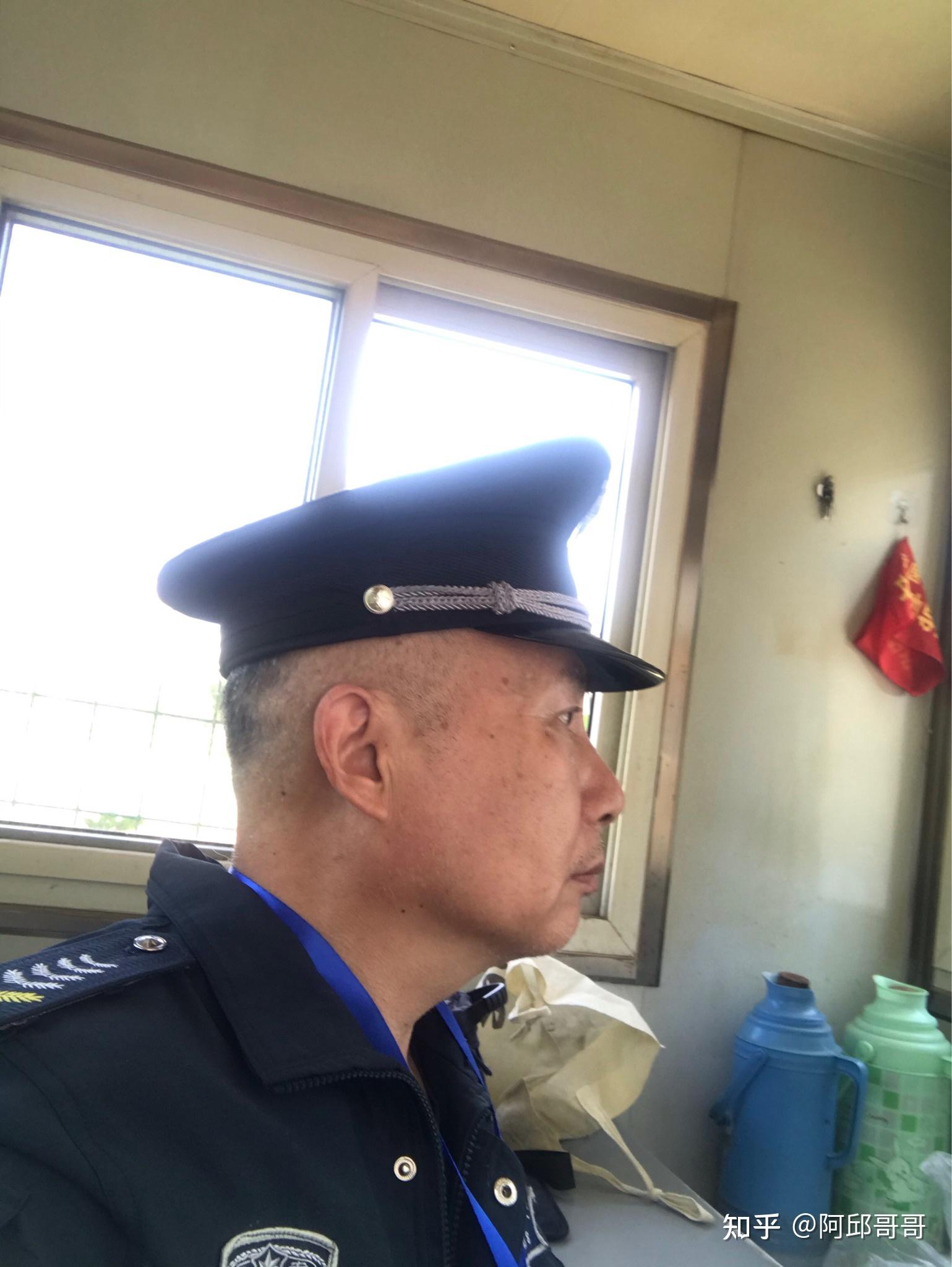 保安大叔阿丘哥哥