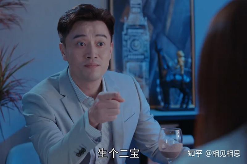 暖阳之下执着于二宝的李俊龙再好的丈夫也看不尽妻子的痛