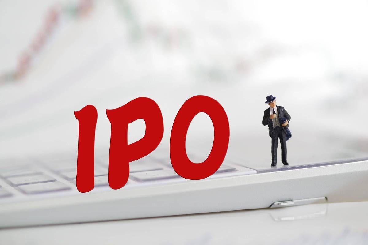 【IPO专题】A股IPO实控人及董监高应签署的承诺函（附范本） - 知乎