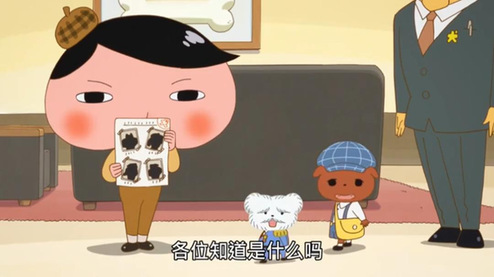 橙麻强推这《屁屁侦探》系列,橙子太喜欢看了,建议家长和宝贝一起探险这套绘本! - 知乎