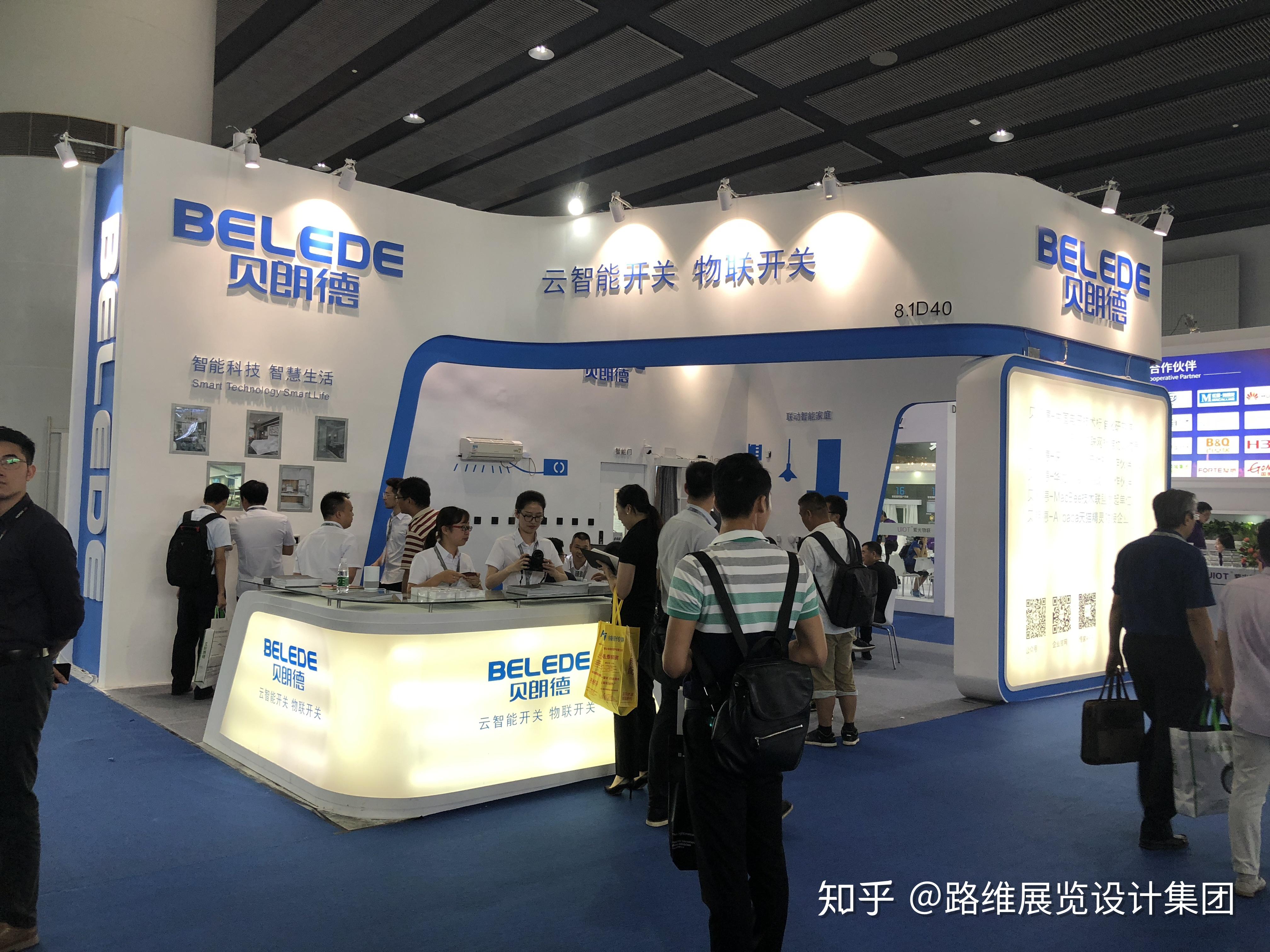 20个l型展台设计广州亚光展