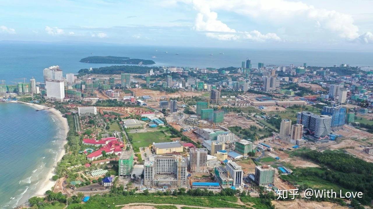 海外考察| 寻觅柬埔寨真正的价值洼地，探访“国王的海滩”柬埔寨西哈努克港！ - 知乎