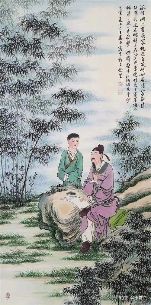 君子与小人 - 知乎