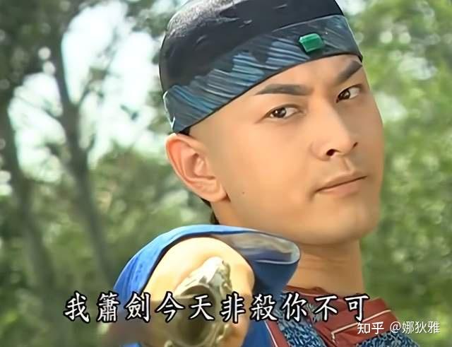 分析《还珠格格3》谁才是真正的核心主角 - 知乎