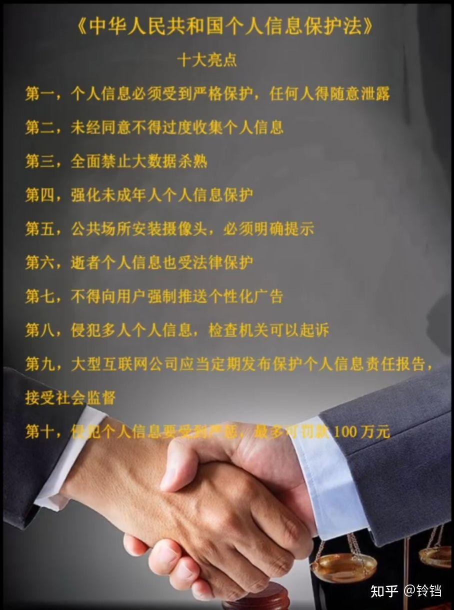 包含权益回收平台正规平台是什么意思啊知乎视频的词条 包含权益回收平台正规平台是什么意思啊知乎视频的词条