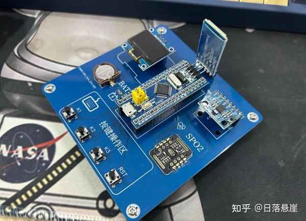 基于STM32的FreeRTOS智能手环（毕业设计） - 知乎