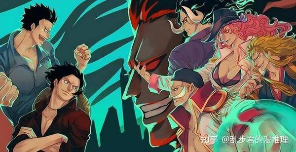 海贼王1086话:神之谷大战分为两个阶段,骑士团给卡普当了炮灰 - 知乎